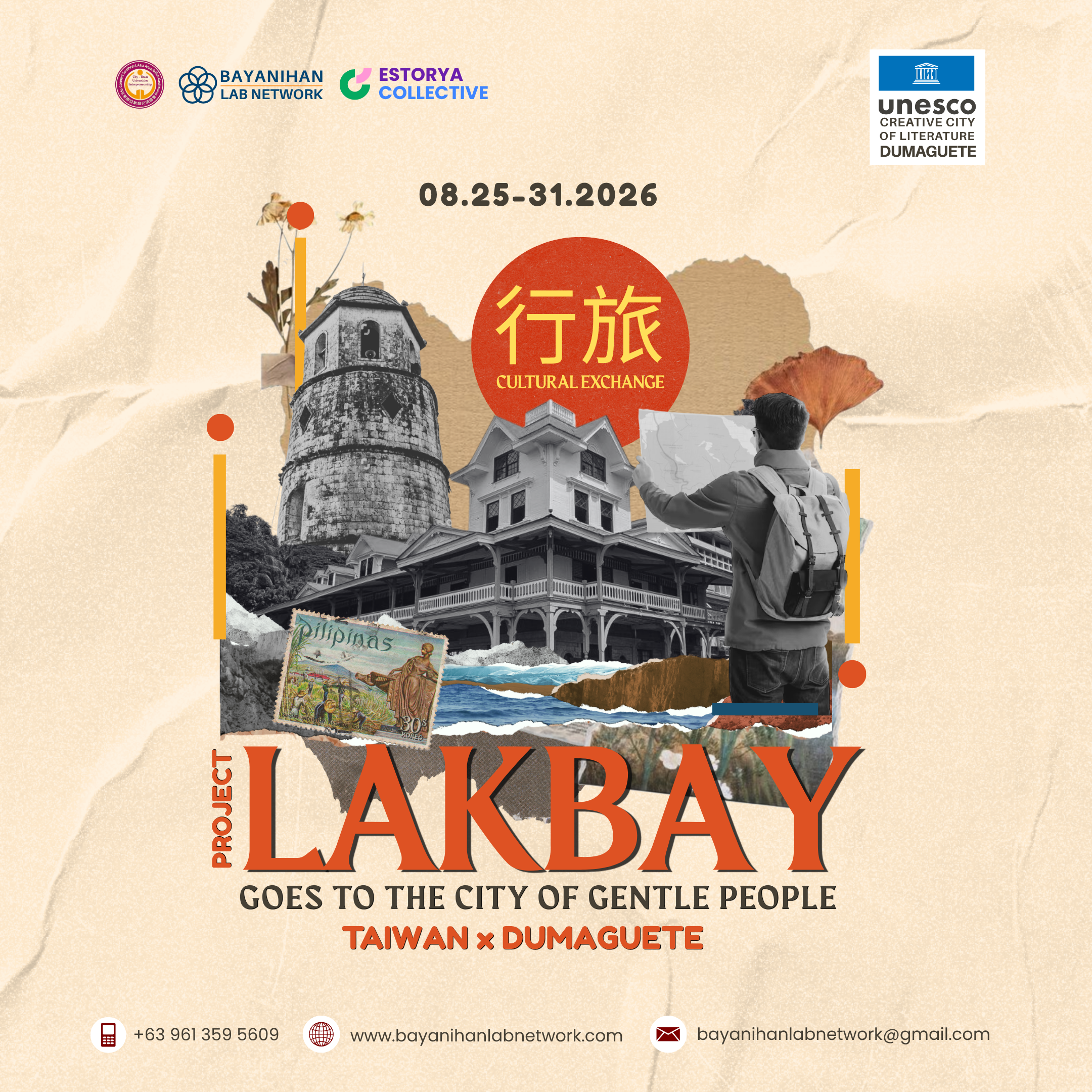 𝗣𝗥𝗢𝗝𝗘𝗖𝗧 𝗟𝗔𝗞𝗕𝗔𝗬 𝗚𝗢𝗘𝗦 𝗧𝗢 𝗧𝗛𝗘 𝗖𝗜𝗧𝗬 𝗢𝗙 𝗚𝗘𝗡𝗧𝗟𝗘 𝗣𝗘𝗢𝗣𝗟𝗘