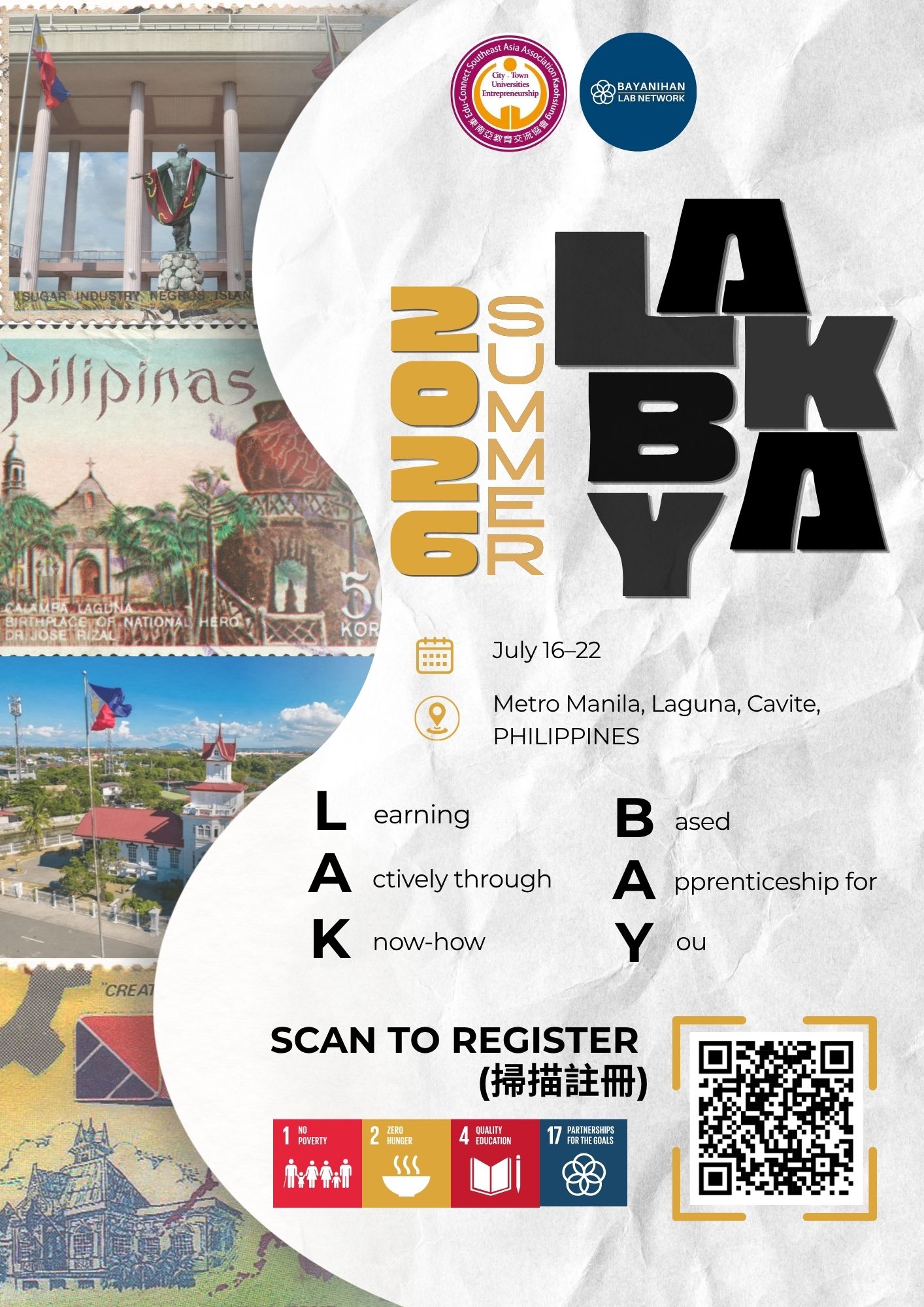 ✨ ANNOUNCING THE 2026 SUMMER LAKBAY! ✨