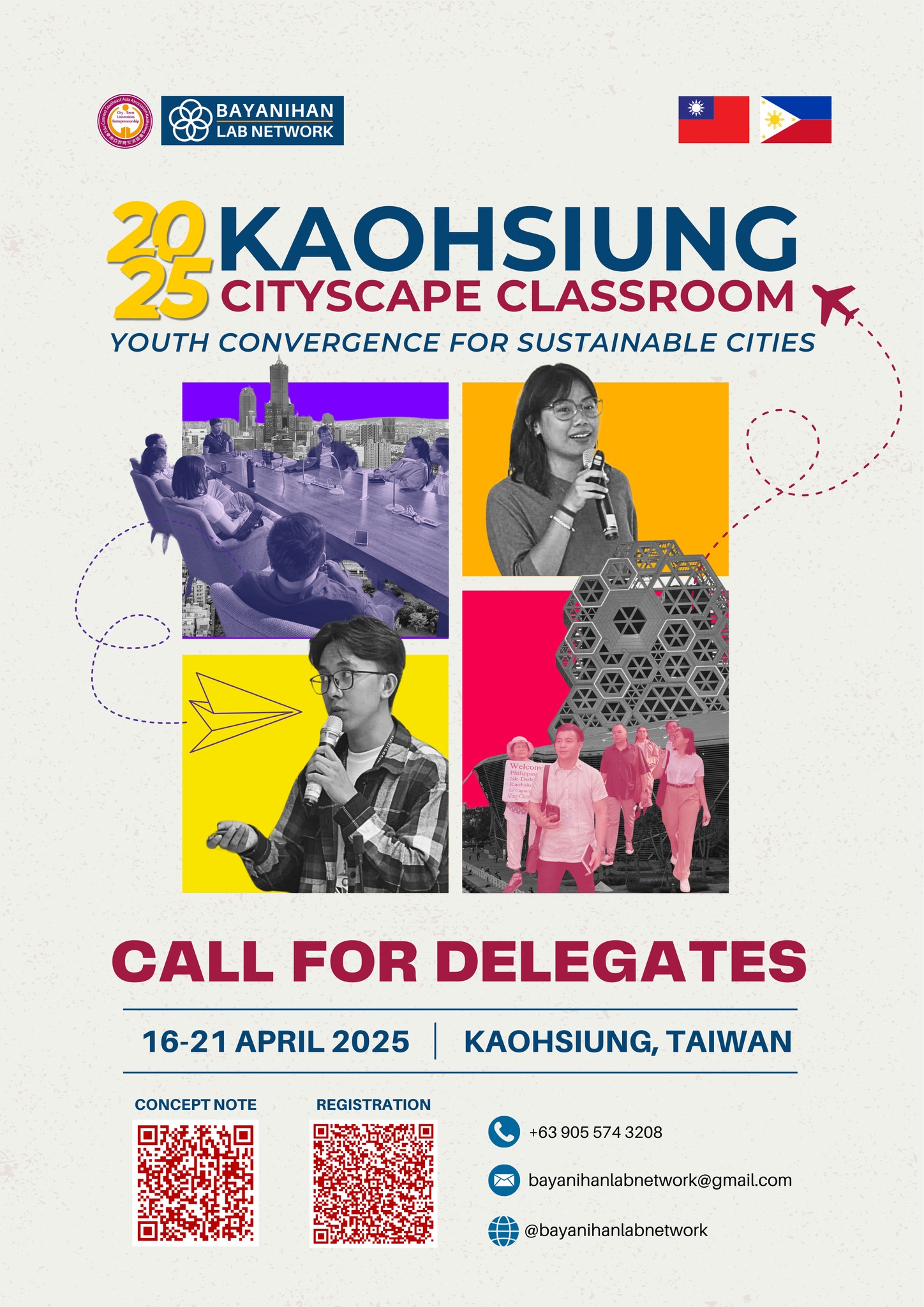 Join the 2025 Kaohsiung Cityscape Classroom: Youth Convergence for Sustainable Cities
