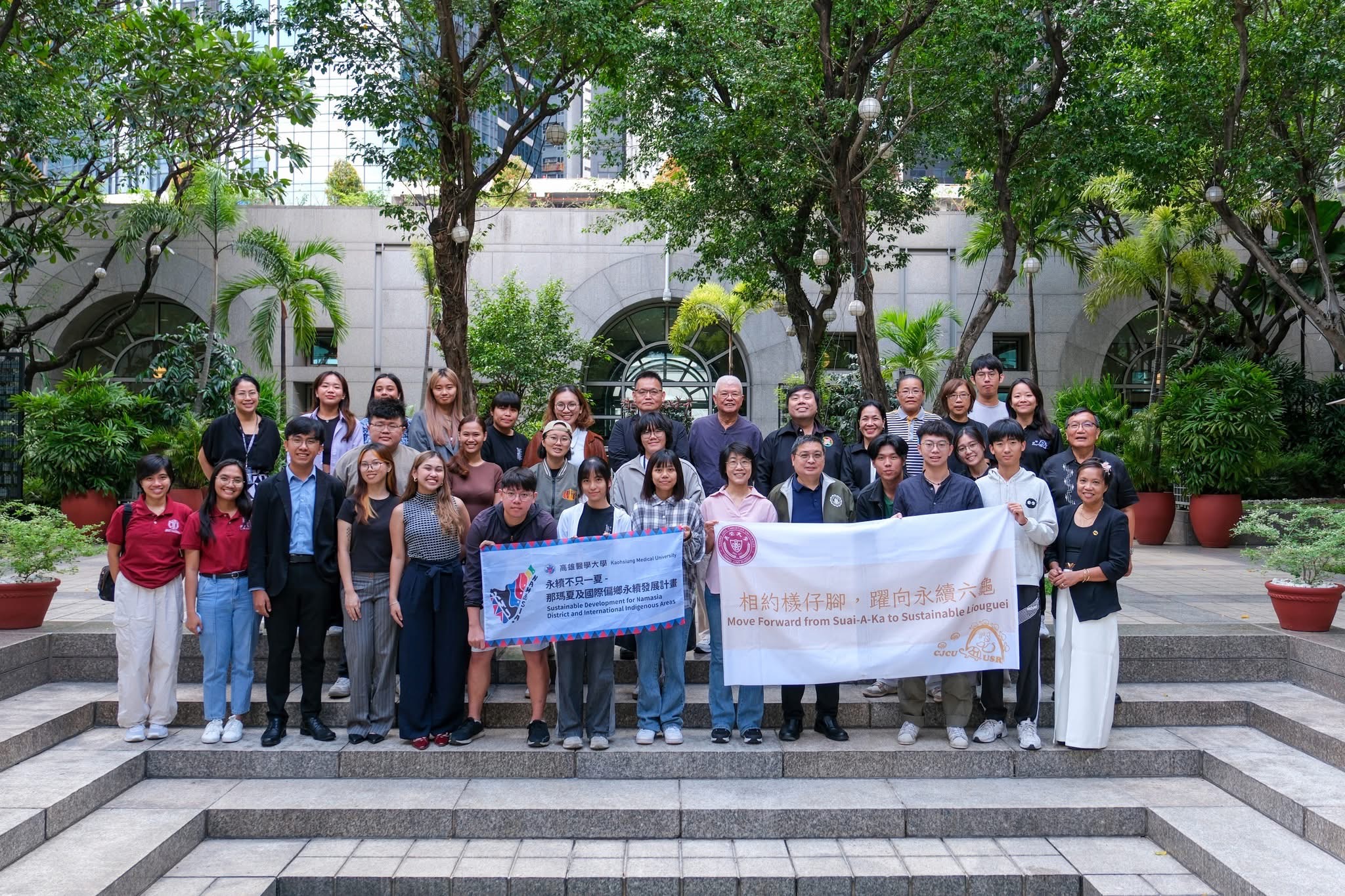 IUSR Delegation in Asian Development Bank