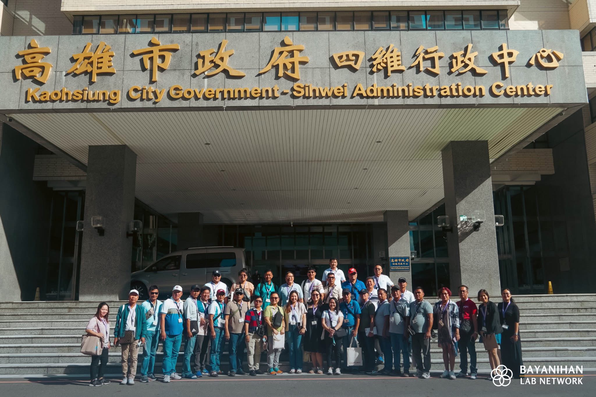 Victoria, Tarlac Delegation Explores Effective Governance and Community Leadership in Southern Taiwan