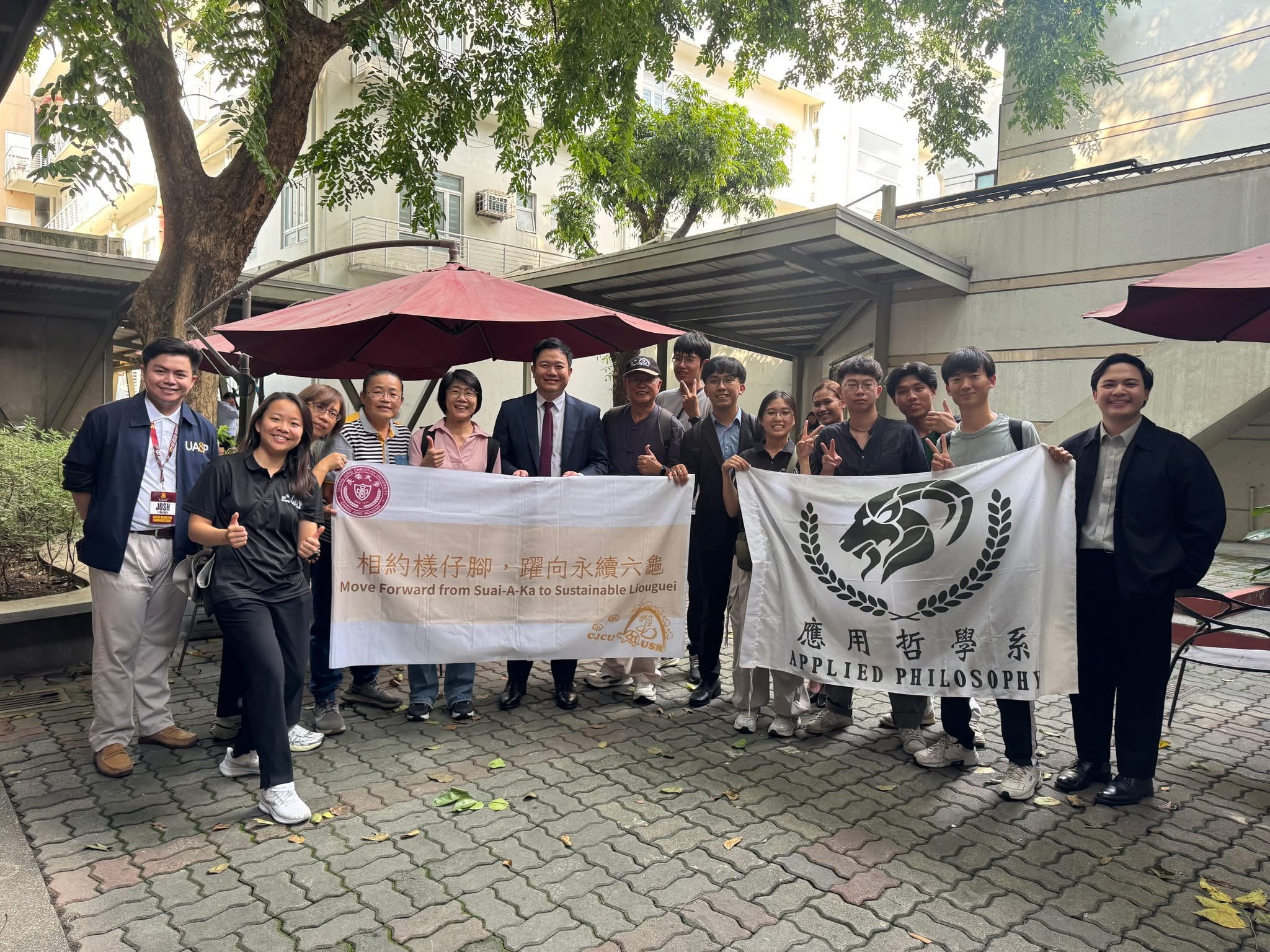 UA&P’s University Social Responsibility (USR)