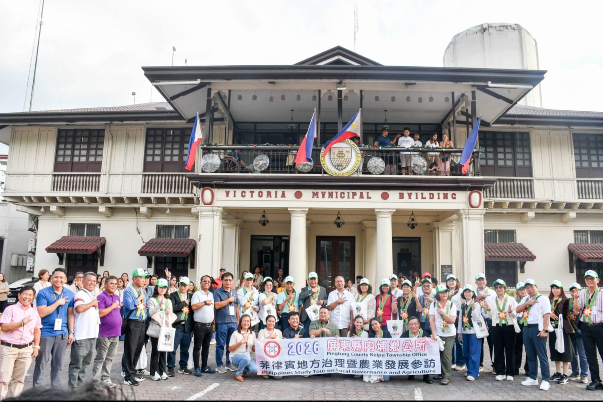 ๐๐๐ข๐ฉ๐ฎ ๐๐จ๐ฐ๐ง๐ฌ๐ก๐ข๐ฉ ๐๐ง๐ ๐๐ข๐๐ญ๐จ๐ซ๐ข๐, ๐๐๐ซ๐ฅ๐๐ ๐๐๐ฏ๐๐ง๐๐ ๐๐ญ๐ซ๐๐ญ๐๐ ๐ข๐ ๐๐จ๐ฅ๐ฅ๐๐๐จ๐ซ๐๐ญ๐ข๐จ๐ง ๐๐ง๐ ๐๐จ๐ฆ๐ฆ๐ฎ๐ง๐ข๐ญ๐ฒ ๐๐๐ฏ๐๐ฅ๐จ๐ฉ๐ฆ๐๐ง๐ญ ๐๐ก๐ซ๐จ๐ฎ๐ ๐ก ๐๐ซ๐๐ฌ๐ฌ๐ซ๐จ๐จ๐ญ๐ฌ ๐๐จ๐ฏ๐๐ซ๐ง๐๐ง๐๐